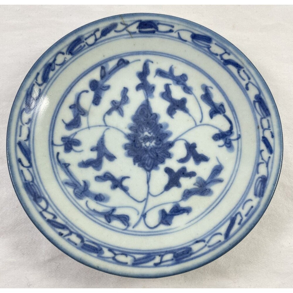 Quinlong Blue Lingzhi Fungus Plate 5.75" Chinese 1820-1840 Floral Vintage